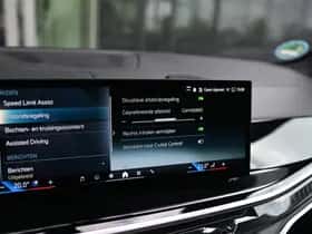 BMW X5 (2025) thumbnail 12