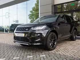Land Rover Discovery Sport (2025) thumbnail 11