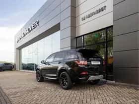 Land Rover Discovery Sport (2025) thumbnail 15
