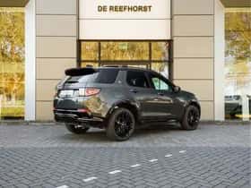 Land Rover Discovery Sport (2026) thumbnail 2