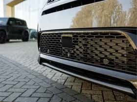 Land Rover Discovery Sport (2026) thumbnail 22