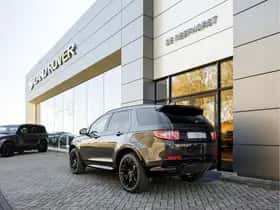 Land Rover Discovery Sport (2026) thumbnail 25