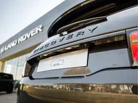 Land Rover Discovery Sport (2026) thumbnail 30