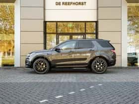 Land Rover Discovery Sport (2026) thumbnail 8