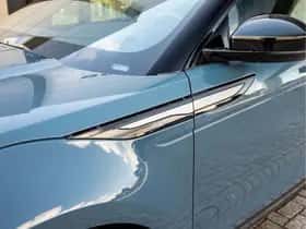 Land Rover Range Rover Evoque (2026) thumbnail 20