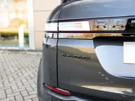 Land Rover Range Rover Evoque (2026) thumbnail 31