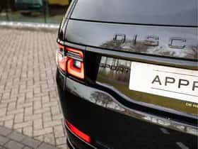 Land Rover Discovery Sport (2026) thumbnail 31