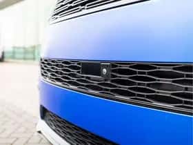 Land Rover Range Rover Sport (2026) thumbnail 24