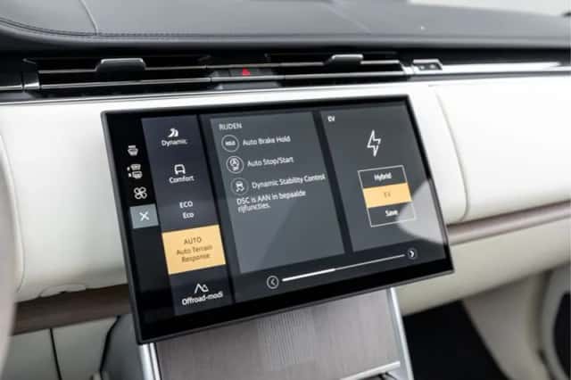 Land Rover Range Rover (2026) thumbnail 17