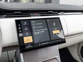 Land Rover Range Rover (2026) thumbnail 17