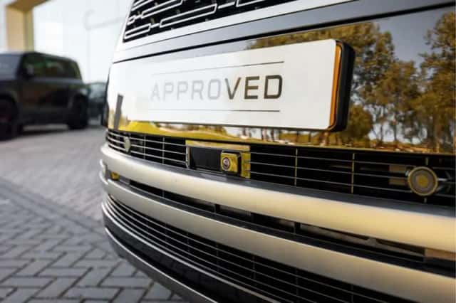 Land Rover Range Rover (2026) thumbnail 25