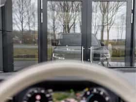 Land Rover Range Rover (2026) thumbnail 43