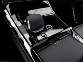 Land Rover Range Rover Sport (2025) thumbnail 41