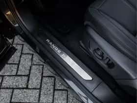 Land Rover Range Rover Evoque (2026) thumbnail 36