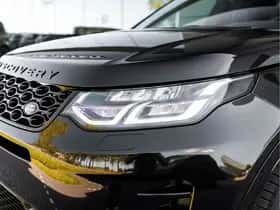 Land Rover Discovery Sport (2026) thumbnail 22