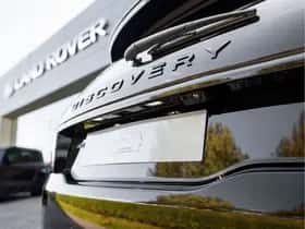 Land Rover Discovery Sport (2026) thumbnail 30