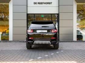 Land Rover Discovery Sport (2026) thumbnail 7