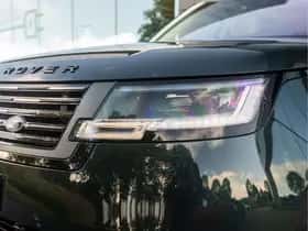 Land Rover Range Rover (2023) thumbnail 24