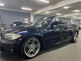 BMW 1-Serie (2014) thumbnail 40