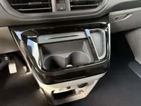 Ford Transit Custom (2026) thumbnail 27