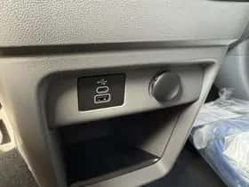 Ford Transit Custom (2026) thumbnail 28