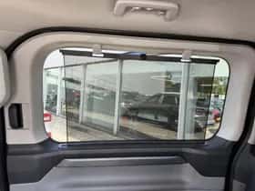 Ford Transit Custom (2026) thumbnail 33