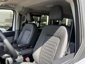 Ford Transit Custom (2025) thumbnail 14