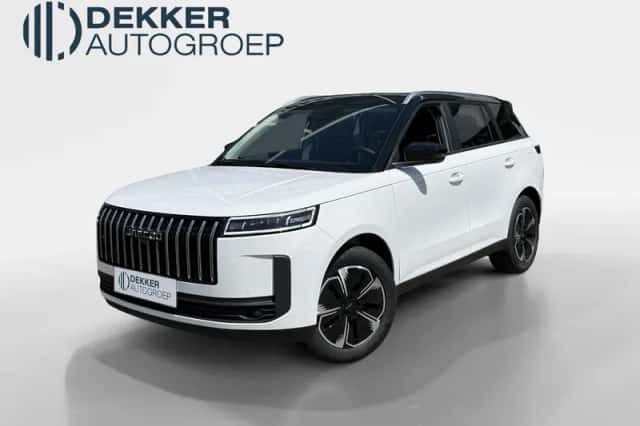 Jaecoo 5 (2026)