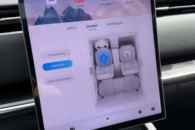 Jaecoo 7 (2025) thumbnail 28