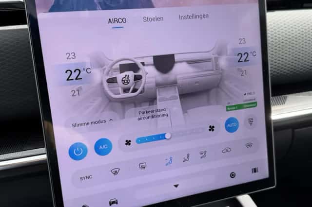 Jaecoo 7 (2025) thumbnail 29