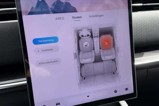 Jaecoo 7 (2025) thumbnail 31