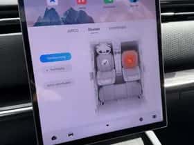 Jaecoo 7 (2025) thumbnail 31