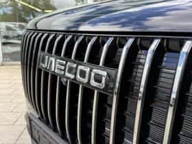 Jaecoo 7 (2025) thumbnail 7