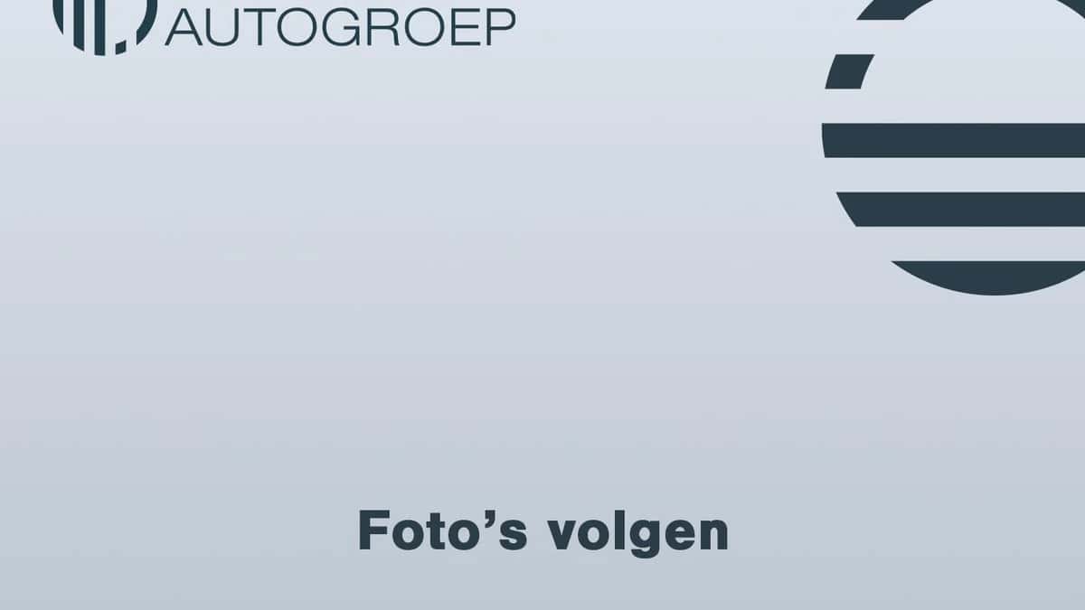 Ford Transit Connect (2024) — foto 1