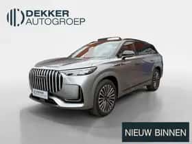 Jaecoo 8 - PHEV - 1600KG TREKGEWICHT (2026)