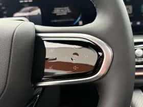 Jaecoo 8 - PHEV - 1600KG TREKGEWICHT (2026) thumbnail 27