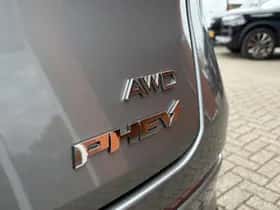 Jaecoo 8 - PHEV - 1600KG TREKGEWICHT (2026) thumbnail 7