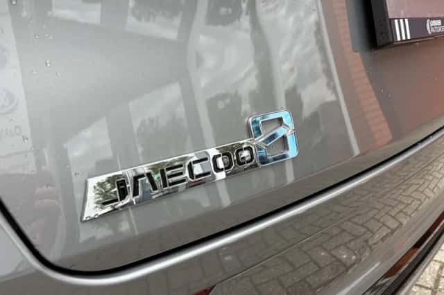 Jaecoo 8 (2026) thumbnail 8