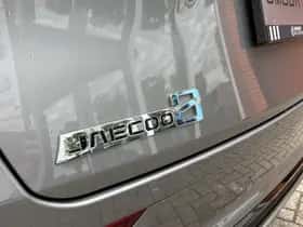Jaecoo 8 - PHEV - 1600KG TREKGEWICHT (2026) thumbnail 8