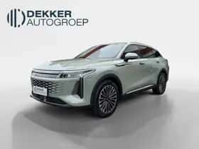 Omoda 9 (2025)
