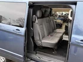 Ford Transit Custom (2022) thumbnail 10