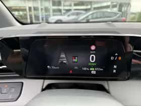 Ford Explorer (2026) thumbnail 19