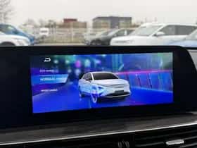 Omoda 5 EV (2026) thumbnail 32
