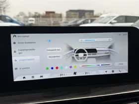 Omoda 5 EV (2026) thumbnail 33