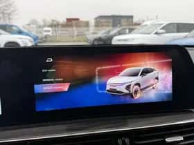 Omoda 5 EV (2026) thumbnail 35