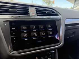 Volkswagen Tiguan (2023) thumbnail 17