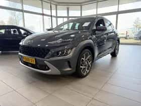 Hyundai Kona (2022) thumbnail 2