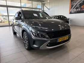 Hyundai Kona (2022) thumbnail 4