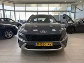 Hyundai Kona (2022) thumbnail 7