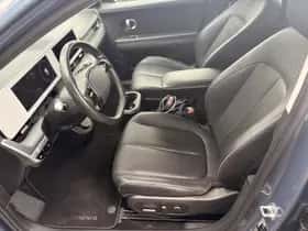 Hyundai Ioniq 5 (2021) thumbnail 12